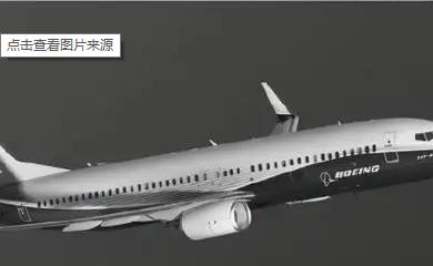 اخبار سقوط هواپیمای خطوط هوایی چین شرقی
